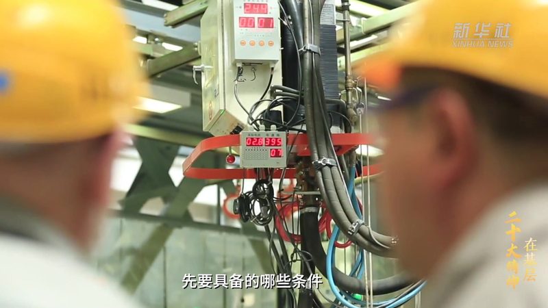 企业AI应用：如何构建高效培训体系？**