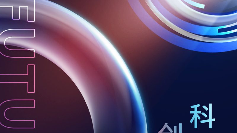 弱电系统集成：揭秘企业智能化转型的关键一环**